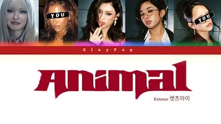 Download Lagu Animal-katseye  but you are Daniella and Lara(캣츠아이) lyrics color coded#kpop #kateseye #song