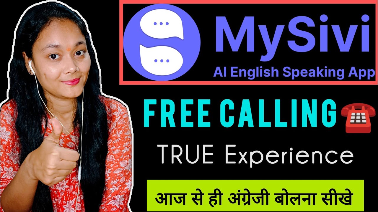 Sivi App | Best English Learning App | learn English With Human And Ai | #englishspeakingpractice