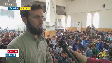تكريم المتفوقين والمتفوقات في حفظ القرآن الكريم بريف حلب