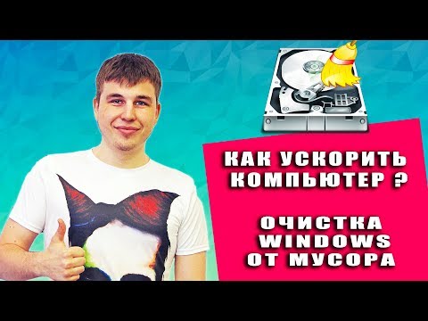 Wideo: 3 sposoby na otwarcie okna terminala na komputerze z systemem Windows