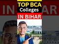 Top BCA Colleges in Bihar 2026 🎓 Low Fees &amp; High Placements