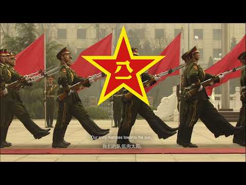 "中国人民解放军军歌" - Military Anthem Of The Peoples Liberation Army (1k views special)