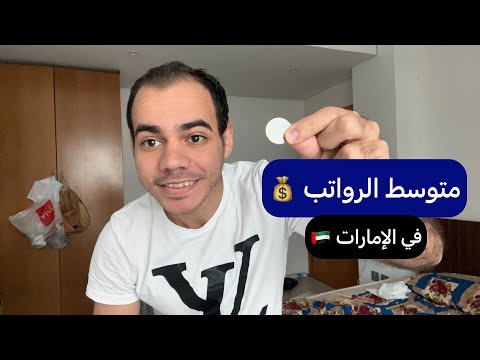 فيديو: كيف يمكن للفتاة كسب المال: أفضل الطرق للبدء