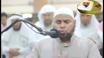 18- سورة الكهف بصوت الشيخ عبد الله كامل - " القرآن الكريم كامل بدون إعلانات " Shikh Abdullah Kamel
