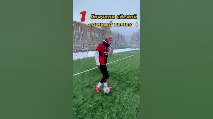 Футбольные финты для деревьев 😎🪵