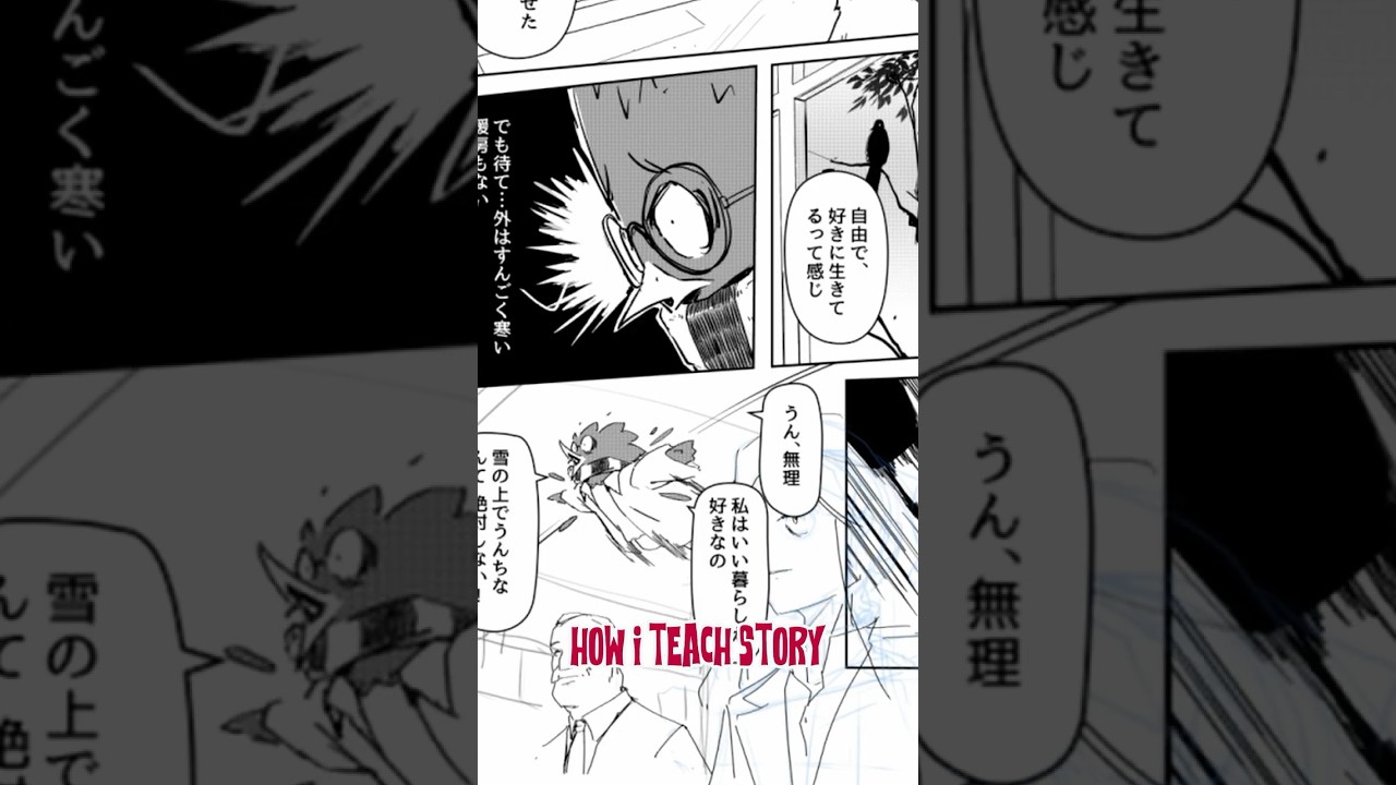 How I Turned Her Character Into a Manga #shorts #illustration #manga