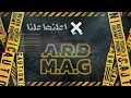 راب عربي M A G A R B راب البحرين راب الكويت اعلنها علنا Diss راب عربي M A G A R B راب البحرين راب الكويت اعلنها علنا Diss