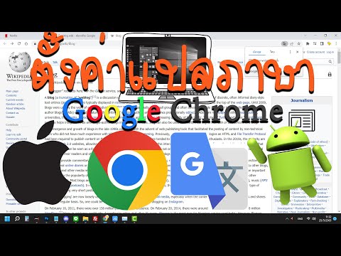 วีดีโอ: 3 วิธีในการใช้การตอบกลับที่บันทึกไว้ใน Gmail