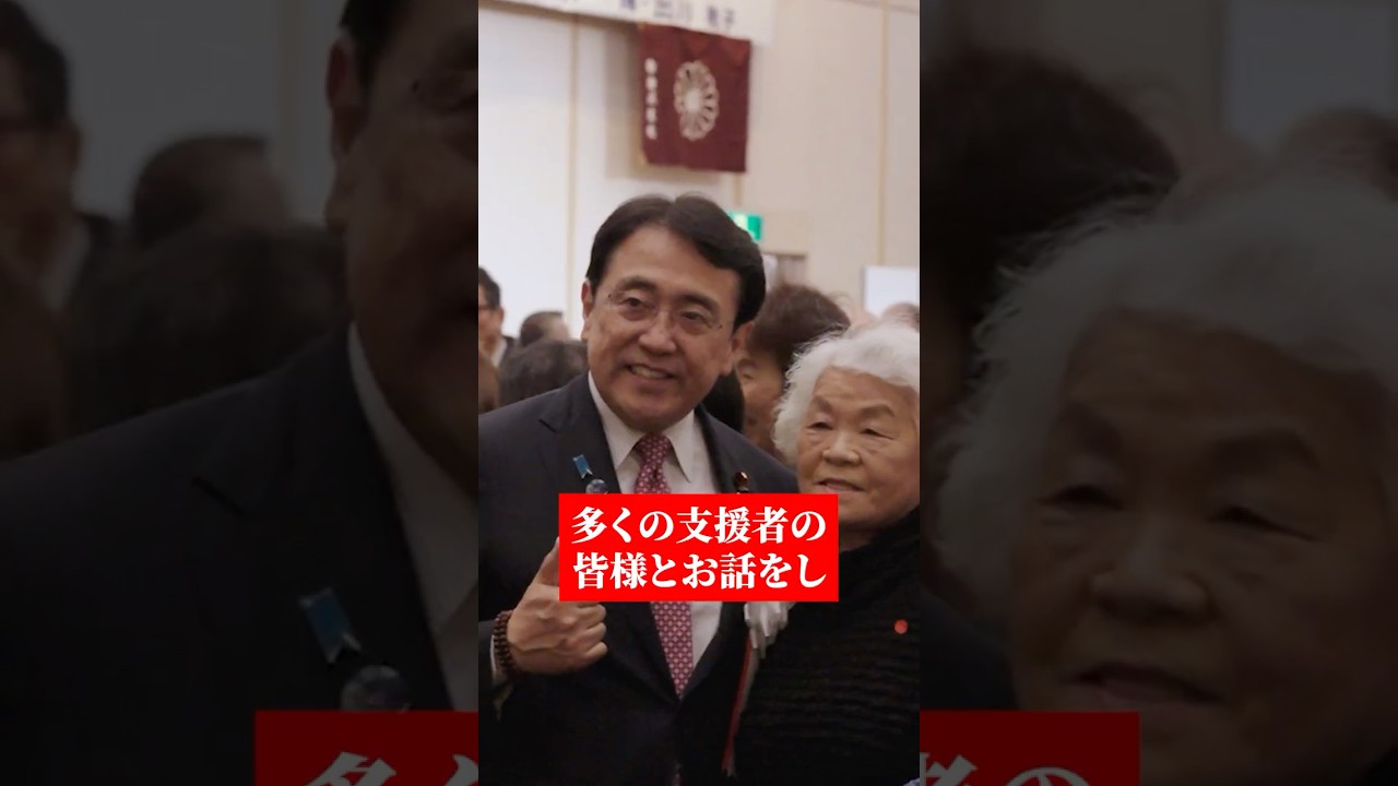 【りょうせい、地元・鳥取県に帰る】