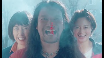 渋谷ユーロスペースにて 11/18(土)公開　30秒予告　映画 [窓]MADO