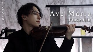 ピアソラ『アヴェ・マリア』タンティ・アンニ・プリマ ヴァイオリン演奏 Astor Piazzolla : Ave Maria (Tanti Anni Prima) Violin【弓代星空】