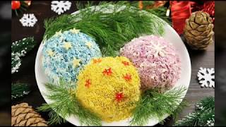 Новогодние салаты.Украшение. Ideas for decorating the New Year's table Що готувати на Новий рік. Новогодние салаты.Украшение. Ideas for decorating the New Year's table Що готувати на Новий рік.