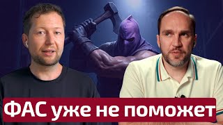 картинка: WB вернет органику вместо рекламы? Убрали ставки! Привлекательная цена путь к банкротству