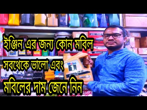 ভিডিও: মোটরসাইকেলে স্ট্রোকার পিন কী?