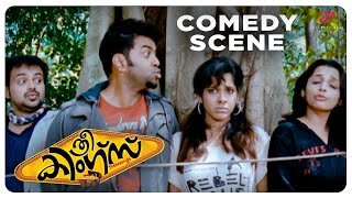 Sandhya and her friends are trapped | Three Kings Movie Comedy Scenes | Jayasurya | Kunchacko Boban