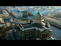 Пустой Санкт-Петербург с высоты птичьего полёта во время карантина