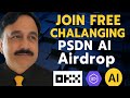 Free AirDrop of PSDN.AI
