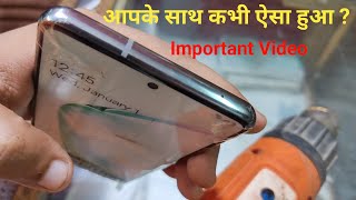 🔥🔥आप मोबाइल की लेमिनेशन करते समय ध्यान दे🔥🔥" do you have such"Transparent Lamination  quality Suprb🔥 screenshot 1