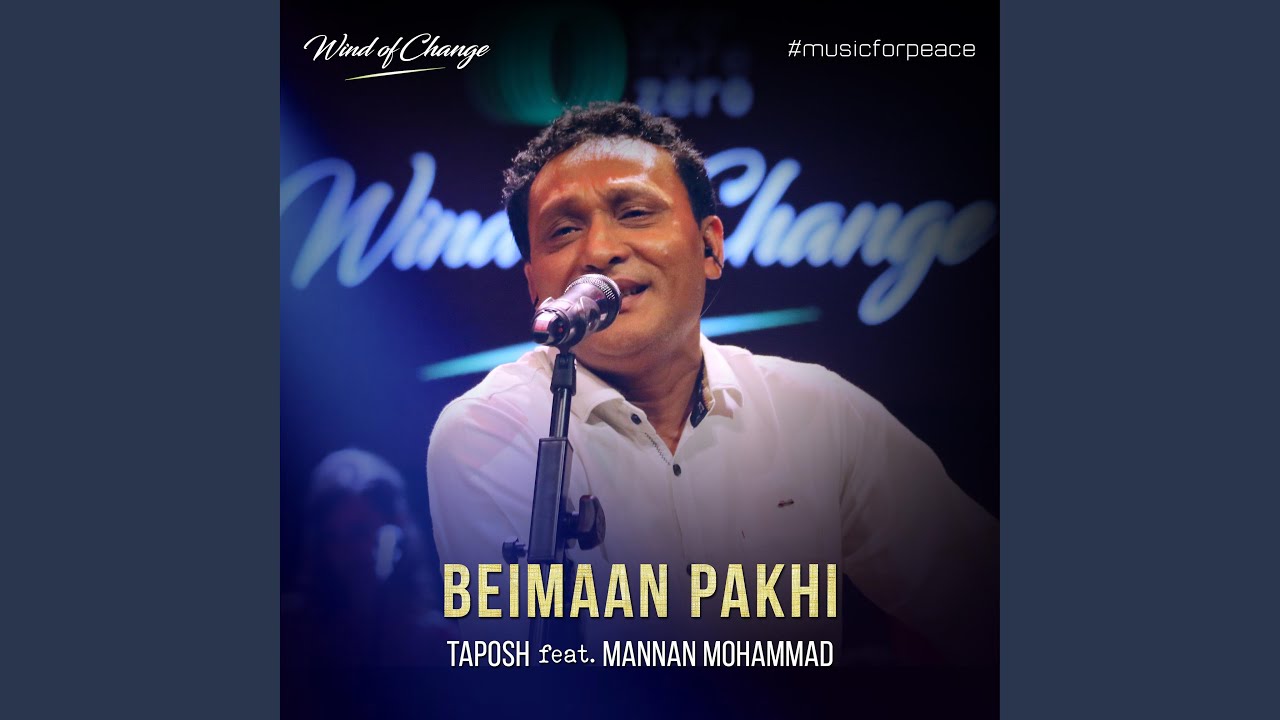 Beimaan Pakhi feat Mannan Mohammad