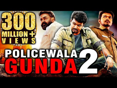 Policewala Gunda 2 (Jilla) Hindi Dubbed Full Movie | Vijay, Mohanlal, Kajal Aggarwal