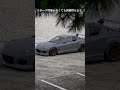 RX8 ロータリーエンジン搭載車の中で1番 Shorts Short Shortvideo 車 ドライブ 頭文字d Rx8 マツダ Rx7 RX8 ロータリーエンジン搭載車の中で1番 Shorts Short Shortvideo 車 ドライブ 頭文字d Rx8 マツダ Rx7