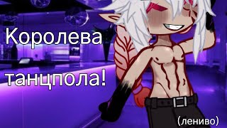 Джодах опять набухался.. [ДжоЛошки] [капкут чмо]