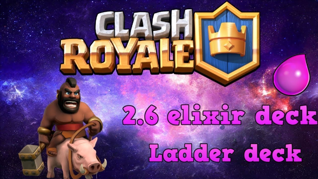 Hog 2.6 ladder deck - YouTube