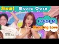 [HOT] LABOUM - Shooting Love, 라붐 - 푱푱 Show Music core 20161001