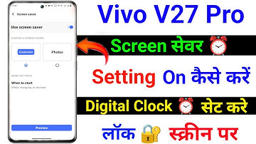 Vivo V27 Pro Screen Saver Setting On Kaise Kare । How To Set Lock Screen Digital Clock Style