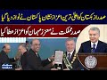 Uzbek President Awarded Nishan-e-Pakistan in Grand Ceremony Hosted by President Asif Ali Zardari