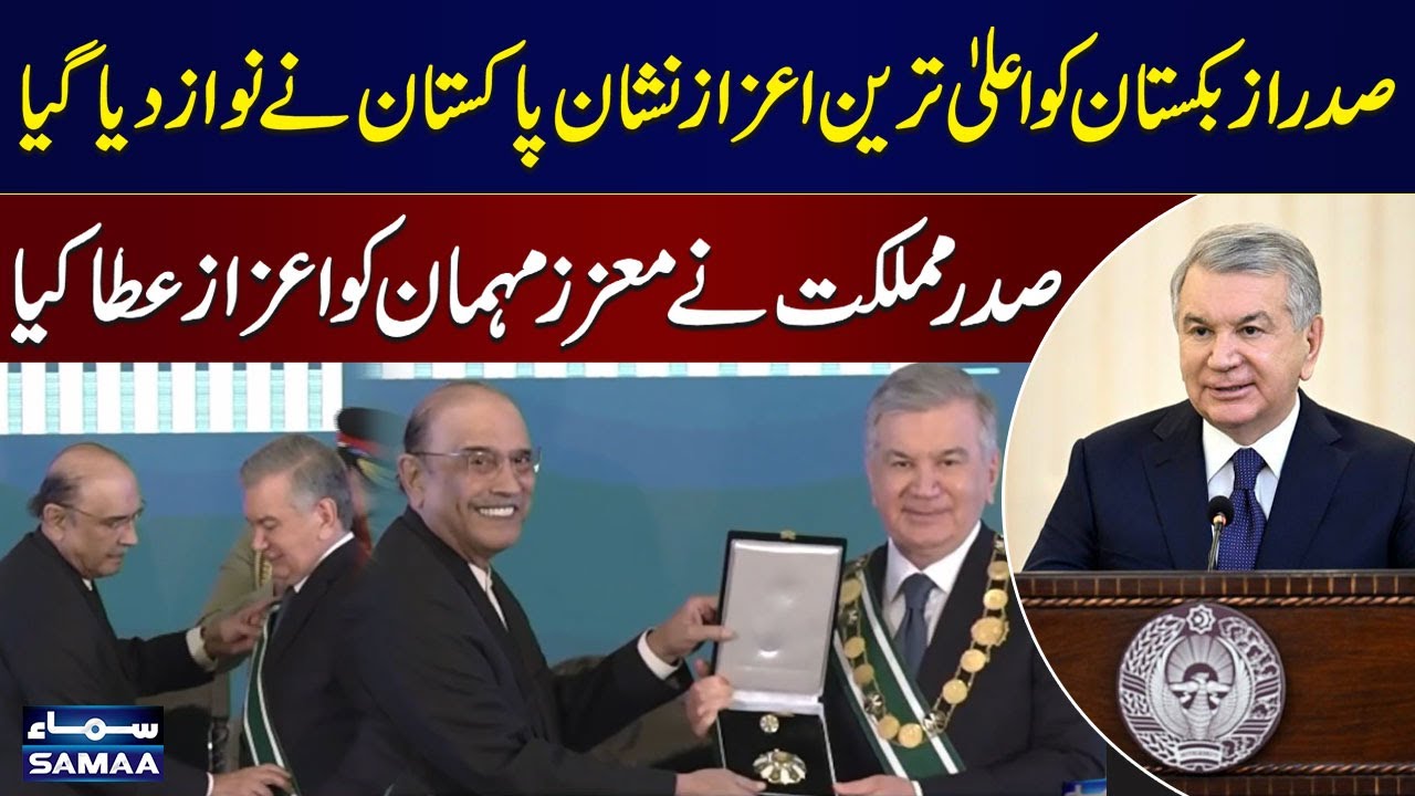 Uzbek President Awarded Nishan-e-Pakistan in Grand Ceremony Hosted by President Asif Ali Zardari