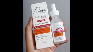 ريفيو عن #ريتينول سيروم دير لمكافحة التجاعيد وتحسين صحة البشرة DEAR ANTI-AGING SERUM RETINOL