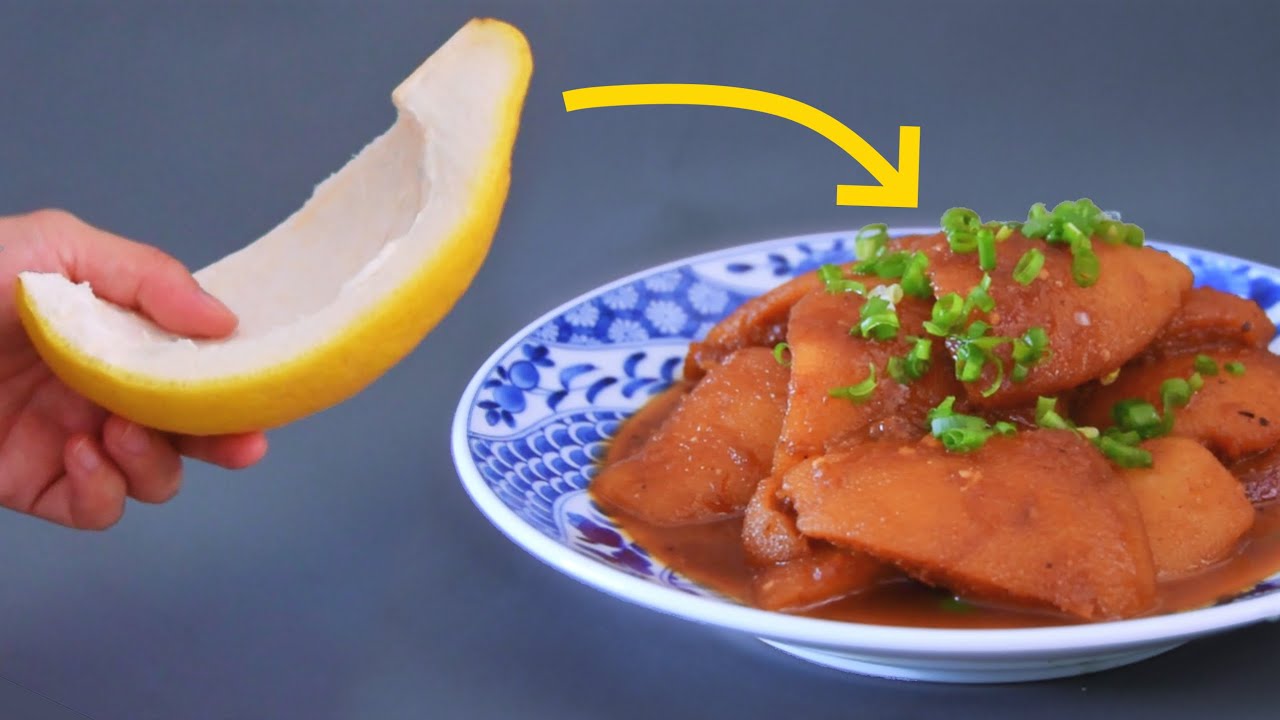 Cantonese Braised Pomelo Skin (feat. Papa Li) | Chinese Cooking Demystified