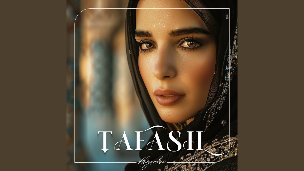 Watch Tafasil on YouTube Watch Tafasil on YouTube