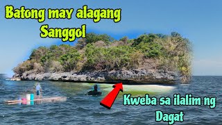 KUMIKINANG NA TUBIG SA ILALIM NG BATO|| TIRAHAN NG MGA SIRENA