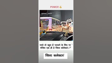 UPSC motivation#shortvideo #ipsofficer #kgs #ssc #upsc #khanglobalstudies