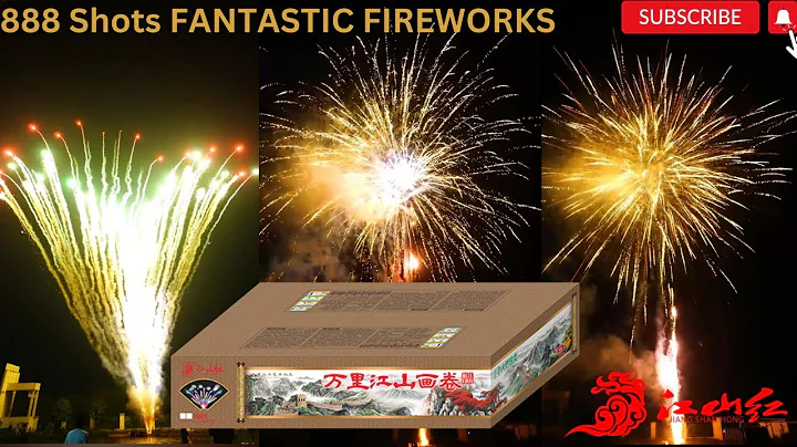 888 Shots FANTASTIC FIREWORKS CAKE 2023 | 888发 万里江山画卷 - 天天要闻