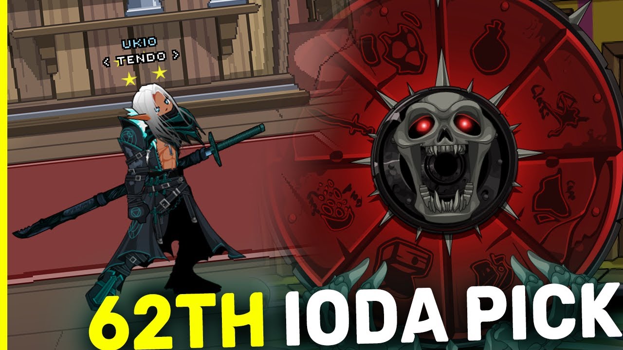 ioda copyright claim youtube ioda copyright claim youtube
