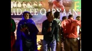 Nuur Caraale Ina aado Dhaanto Cusub Af dheer