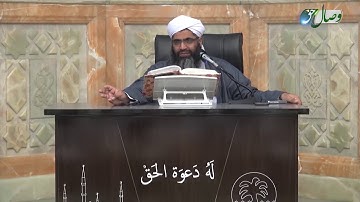 کتاب مبین 50 | سوره النساء آیات 162 تا 176 - Full HD