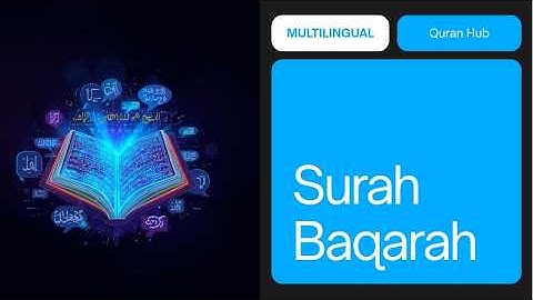 سورة البقرة ٢: ١٣٠-١٤٠ (الترجمة الإنجليزية) (الجزء ١٣) | مُدبلجة بعشرين لغة | قرآن جميل