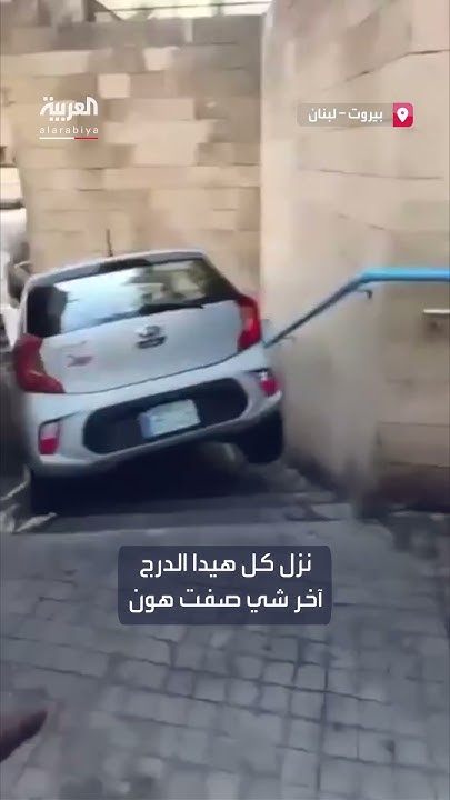 - -       
 - نشر قبل 7 دقيقة
