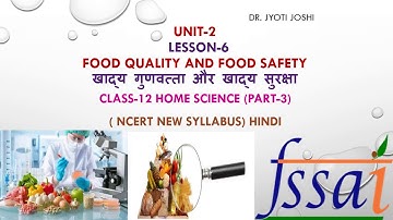 Home Science CLASS 12  UNIT II Lesson 6 Part-3 HINDI (NCERT)-- By Dr. Jyoti Joshi