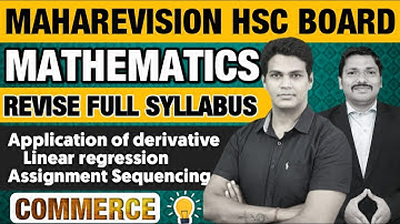 AOD Linear regression & Assignment Sequencing MAHAREVISION HSC @DINESH SIR Live Study ​