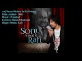Aaj Purani Rahon Se Koi Mujhe | Mohd. Rafi | Naushad | Shakeel Badayuni | Aadmi - 1968 Mp3 Song