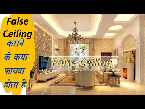 false-ceiling-design-ideas-|-false-ceiling-design-for-living-room-bed-|-false-ceiling-cost-in-india