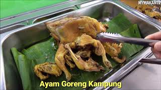 Ajjim Ayam Kampung At Kampung Pandan, Kl