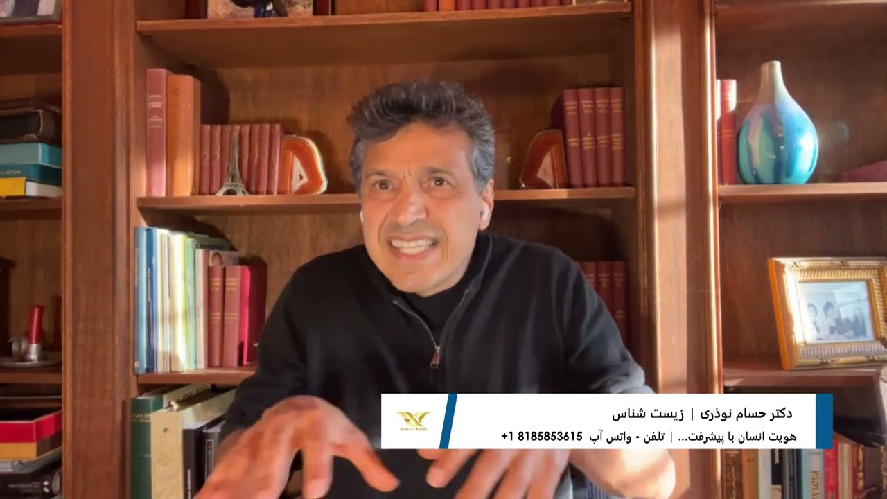 گفتگو‌ با دکتر حسام نوذری درباره هوش مصنوعی و‌ نحوه استفاده و سوء استفاده از آن