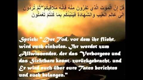 Surat Al Jumu`ah The Congregation, Friday سورة الجمعة