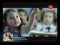 Nancy ajram - kids